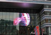 Panneau d'affichage à LED transparent haute luminosité pour fenêtre en verre publicitaire écran vidéo invisible