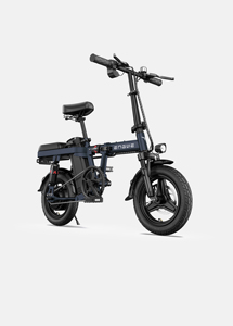 Bicicleta Eléctrica ENGWE T14 Blanca, Plegable, 250W, 14 Pulgadas, Mini, 48V10A, para Adultos, Urbana, 25KM/H, T14, para Carretera y Montaña, Directo de Fábrica - Product Image 2