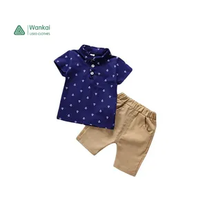 严格的筛选流程和品种非常齐全，高质量的二手儿童衣服二手服装
