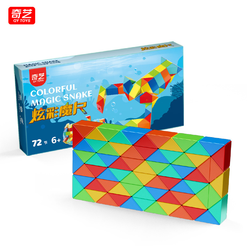Règle magique colorée iQiyi à 72 segments