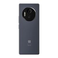 Nouveau design, vente en gros, smartphone à clavier 4G pour personnes âgées, 3,54 pouces, Android 14, 6 Go + 128 Go, MTK8786 Octa Core, téléphone portable pour seniors