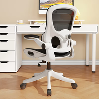 Chaise de bureau ergonomique pivotante confortable et moderne bon marché, chaise de direction en nylon blanc inclinable, chaise de bureau en maille rose