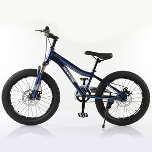 Bicicleta Infantil con Frenos de Disco y Neumáticos <span class=keywords><strong>Grandes</strong></span>, Rin Aro 12\", 14\", 16\", 20\" Pulgadas, <span class=keywords><strong>para</strong></span> Niños y <span class=keywords><strong>Niñas</strong></span> de 4 a 12 Años - Product Image 4