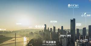 Moderne 20-Minuten-Holz-Feuerschutztür für Zuhause - Product Image 4