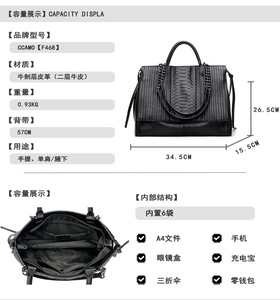 New Fashion Designer Crossbody <b>Bags</b> High Quality Genuine Leather Shoulder Messenger <b>Bag</b> Casual Totes Women Handbags and Purses - Product Image 2