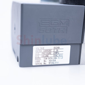 Pompe à graisse automatique originale LUBE EGM-50TH-20N-7C-LD 101554 DC24V 20MPa, pompe de lubrification progressive pour usinage CNC - Product Image 6