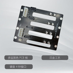SATA SAS Backplane Board 4 Bay <b>Hard</b> <b>Drive</b> Interface Adapter Card for Server Rack Panel Connector - Product Image 5