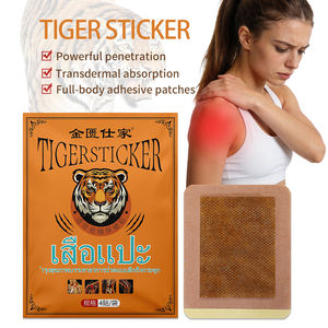 Koyo Pereda Nyeri Otot dan Tulang |   Koyo Herbal Penetrasi Tulang untuk Kesehatan |   Persediaan Pabrik Tersedia Siap Kirim - Product Image 4