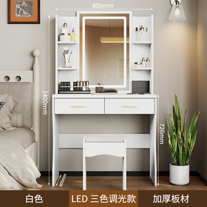 Grande <span class=keywords><strong>coiffeuse</strong></span> de maquillage Hollywood en fer <span class=keywords><strong>pour</strong></span> <span class=keywords><strong>adulte</strong></span> avec miroir lumineux, <span class=keywords><strong>chaise</strong></span> et chariot de rangement <span class=keywords><strong>pour</strong></span> chambre à coucher et usage domestique - Product Image 4