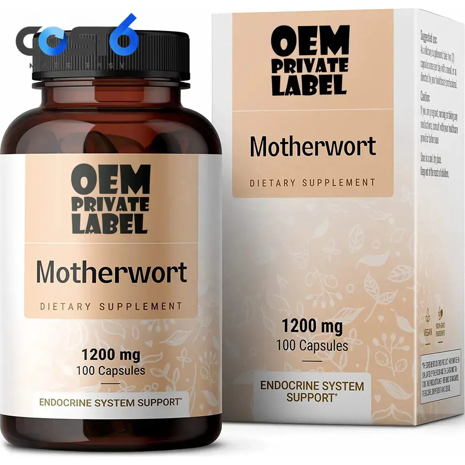 كبسولات Momordica أقراص عشبية Motherwort الأعشاب النباتية التكميلية تشجع حبوب الاسترخاء تدعم النساء