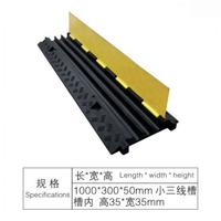 Protecteur de câble en caoutchouc durable Xinhong, type rampe de vitesse, avec couvercle jaune, résistant aux intempéries, portable, pour rampe de sol en béton dans un parking