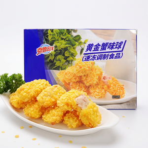 Snacks Asiatiques : Croquettes de Crabe Surimi Panées Pré-frites, au Fromage, Surgelées, Plats Préparés pour Adultes et Enfants - Product Image 2