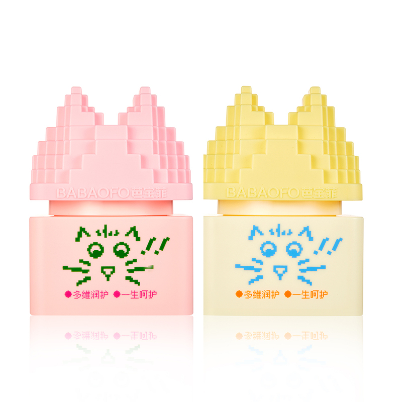 Infant Multi Vitamin Nourishing Cream Pixel