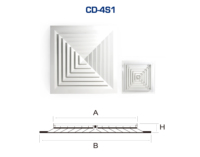 Diffuseur de plafond carré 4 voies en aluminium avec registre pour conduit de climatisation