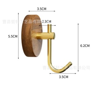 Solid <b>Wood</b> Wall <b>Hooks</b> Walnut Round Self Adhesive <b>Coat</b> Rack For Bedroom Door <b>Hook</b> Set - Product Image 4