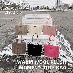 Bolso de Felpa a Rayas, Bolso Tote de Invierno 2025, Diseño de Moda, Bolsos para Mujer - Product Image 2