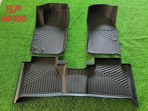 Alfombrillas de Coche 3D 5D Impermeables, Juego Completo, <span class=keywords><strong>Precio</strong></span> de Fábrica al por Mayor, para <span class=keywords><strong>Nissan</strong></span> <span class=keywords><strong>Xterra</strong></span> 2016-2021 X-TRAIL NP300 KICKS - Product Image 2