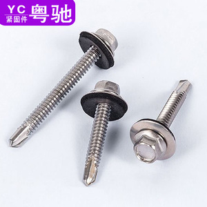 สกรูเจาะยึดแผ่นเหล็ก Yc Hex Washer  ทำจากเหล็กกล้าไร้สนิม 410 สำหรับหลังคาเหล็กเคลือบสี - Product Image 1