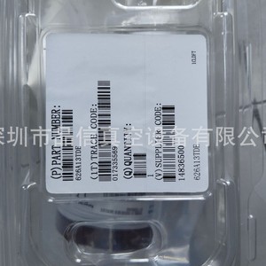 Débitmètre MKS 722B12TCD2FA, plage de mesure de 100 Scm pour systèmes sous vide - Product Image 4