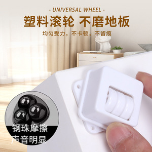 <b>Swivel</b> Caster With Brake 40 Mm Easy Installation For Furniture Mobile Base 50 Kg Load Capacity Injection Molding - Product Image 4