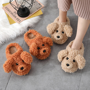 Chaussures plates antidérapantes d'intérieur en coton <span class=keywords><strong>pour</strong></span> <span class=keywords><strong>chien</strong></span> Teddy <span class=keywords><strong>pour</strong></span> femmes/Maternité Semelle extérieure chaude et douce en EVA - Product Image 2