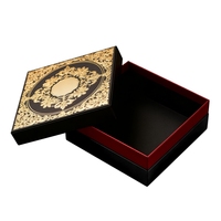 Boîte-cadeau de luxe avec gaufrage doré, emballage artisanal Ciel et Terre, boîte-cadeau pour montre et bijoux