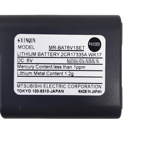 Mitsubishi <b>Battery</b> Box MR-BAT6V1SET <b>6V</b>-MR-J4 - Product Image 3