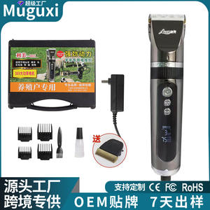 เครื่องตัดขนสัตว์แบบมีสาย Lime Professional กำลังไฟสูง 200 วัตต์ พร้อมไฟ LED สำหรับสุนัขและกระต่าย - Product Image 4