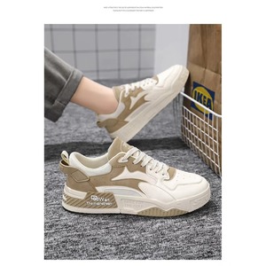 Men's Sporty Style Mesh Labor Protection Leisure Board Walking <b>Shoes</b> - Product Image 6