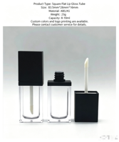 Vente en gros de flacons de gloss à lèvres carrés plats vides de 8 ml, minces, portables, avec impression personnalisée, emballage cosmétique