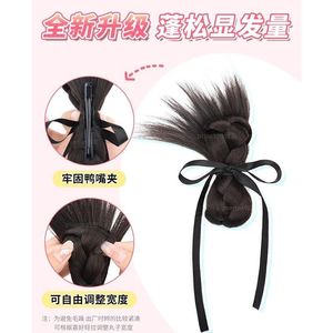 Extensiones de Cabello con Moño Doble y Plumas, Hechas a Mano con Alambre Resistente al Calor, para Cualquier Forma de Rostro - Product Image 3