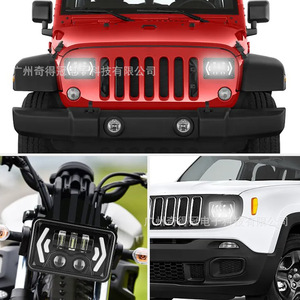 Jiaxingsheng <b>Led</b> <b>Headlights</b> 170X110Mm With Turn Signal For Offroad Vehicle - Product Image 4