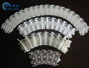 ناقل صفيحة سلسلة مرن من البلاستيك <span class=keywords><strong>PL</strong></span> 63T حلقة سلسلة مرنة ذهبية سلسلة - Product Image 3