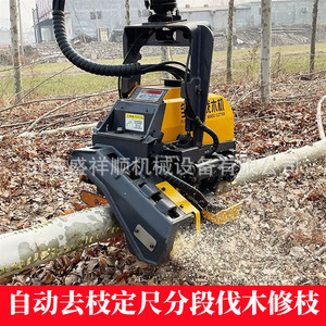 360 - Product Image 3