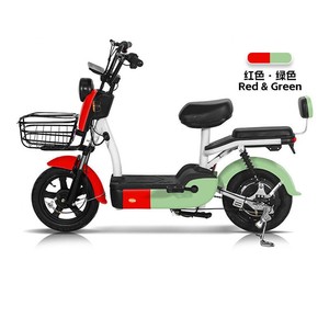 Patinete Eléctrico Mitsumame Amarillo Rojo 15kg 25kg Batería de Plomo-Ácido Frenos Delanteros y Traseros Tipo Estándar Unisex - Product Image 2