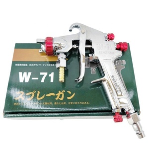 <span class=keywords><strong>Pistolet</strong></span> de pulvérisation haute pression W71 0.8mm 1.0mm 1.3mm 1.5mm 1.8mm pour machine de chromage et <span class=keywords><strong>peinture</strong></span> - Product Image 6