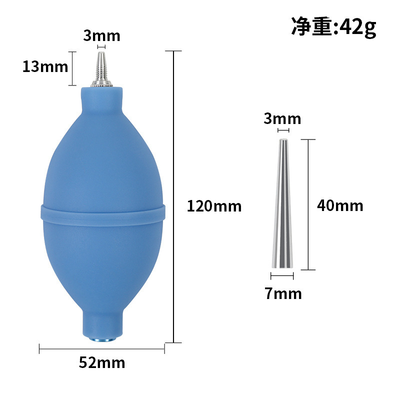 ขนาดใหญ่ใหม่ [ปากเป่าโลหะ, แบบยาวและแบบสั้น] สีฟ้า
