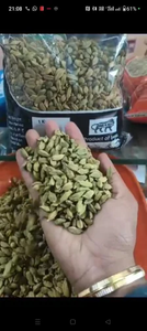 กระวานสีเขียวทั้งใบมีปริมาณพรีเมียม - Product Image 3