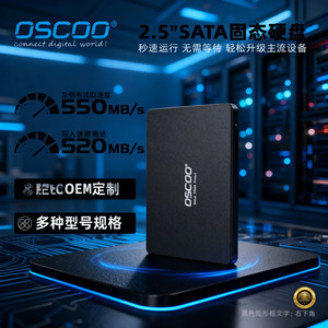 OscOO 2.5 Inch SATA <b>SSD</b> 128GB 4TB TLC Flash Drive <b>For</b> PC <b>Laptop</b> Upgrade - Product Image 1