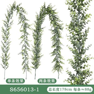 Guirlande artificielle d'eucalyptus à suspendre, 180 cm, décoration verte pour la maison, les mariages et les décorations extérieures - Product Image 3