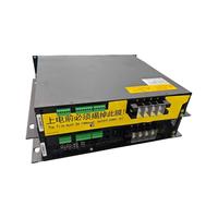 Módulo SVG de Baja Tensión (LV) OEM/ODM al por Mayor 220-690V KSSVG-50 30-150kvar 8 Paralelos CE IEC ISO Enchufable Tres Modos para Energía EPC Global