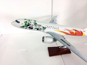 โมเดลเครื่องบินแอร์ไชน่า แอร์บัส <span class=keywords><strong>A320</strong></span> ลายแพนด้า ขนาด 47 ซม. สเกล 1/80 ทำจากเรซิ่น พร้อมปีกคงที่และฐานตั้งโชว์ - Product Image 6