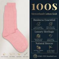 Collants pour hommes personnalisés en coton/nylon respirant rose avec logo pour un usage quotidien en entreprise, mettant en valeur le charme masculin, saison d'automne