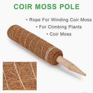 Support en fibre de coco pour plantes, pour jardin intérieur et extérieur, ensemble d'outils de jardinage, personnalisable OEM, pour la croissance verticale des plantes, <span class=keywords><strong>DIY</strong></span>, usage industriel - Product Image 5