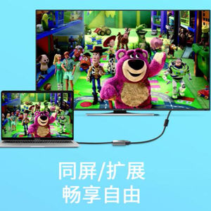 Adaptador Wiwu USB C a HDMI con 4K 60HZ - Product Image 5