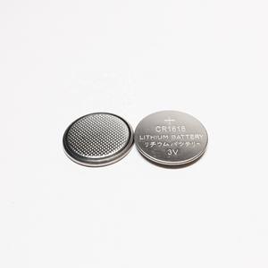 High Power 3V Lithium Button Coin Cell <b>CR1616</b> <b>Battery</b> for Toys Remote Control Polar Watch - Product Image 2