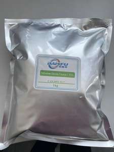 Chlorure de sulfonium de 99% DL-METHIONINE/vitamine U/MMS/catégorie méthylique de CAS 3493 Pharmace de chlorure de sulfonium de méthionine - Product Image 3