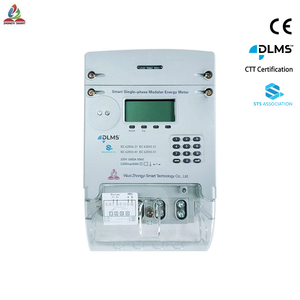 มิเตอร์แบบเติมเงิน STS 60A เฟสเดียว สำหรับที่อยู่อาศัยเชิงพาณิชย์ พร้อมรีเลย์ล็อค - Product Image 1