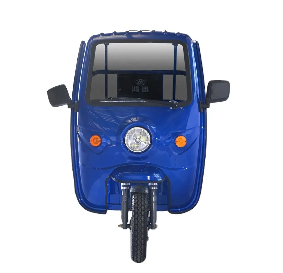 2023 Hot sale new cheap fully enclosed tricycle for adults moto cargo tricycle electric