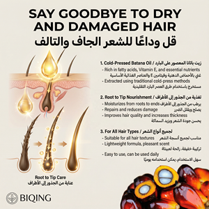 Olio per la Crescita dei Capelli 100% Puro e Naturale, Nutriente e Riparatore, Olio <span class=keywords><strong>di</strong></span> Batana Biologico, OEM - Product Image 6